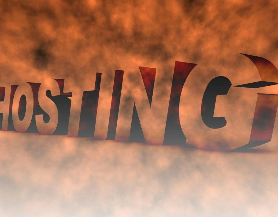 хостинг
